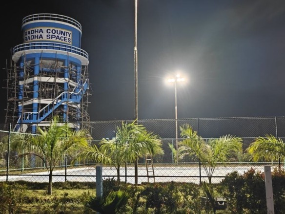 photo 2024 07 08 13 32 34