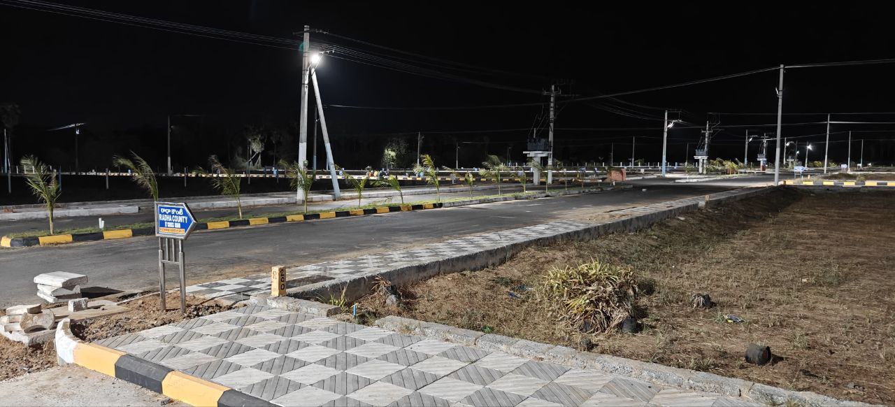 photo 2024 07 08 13 32 59