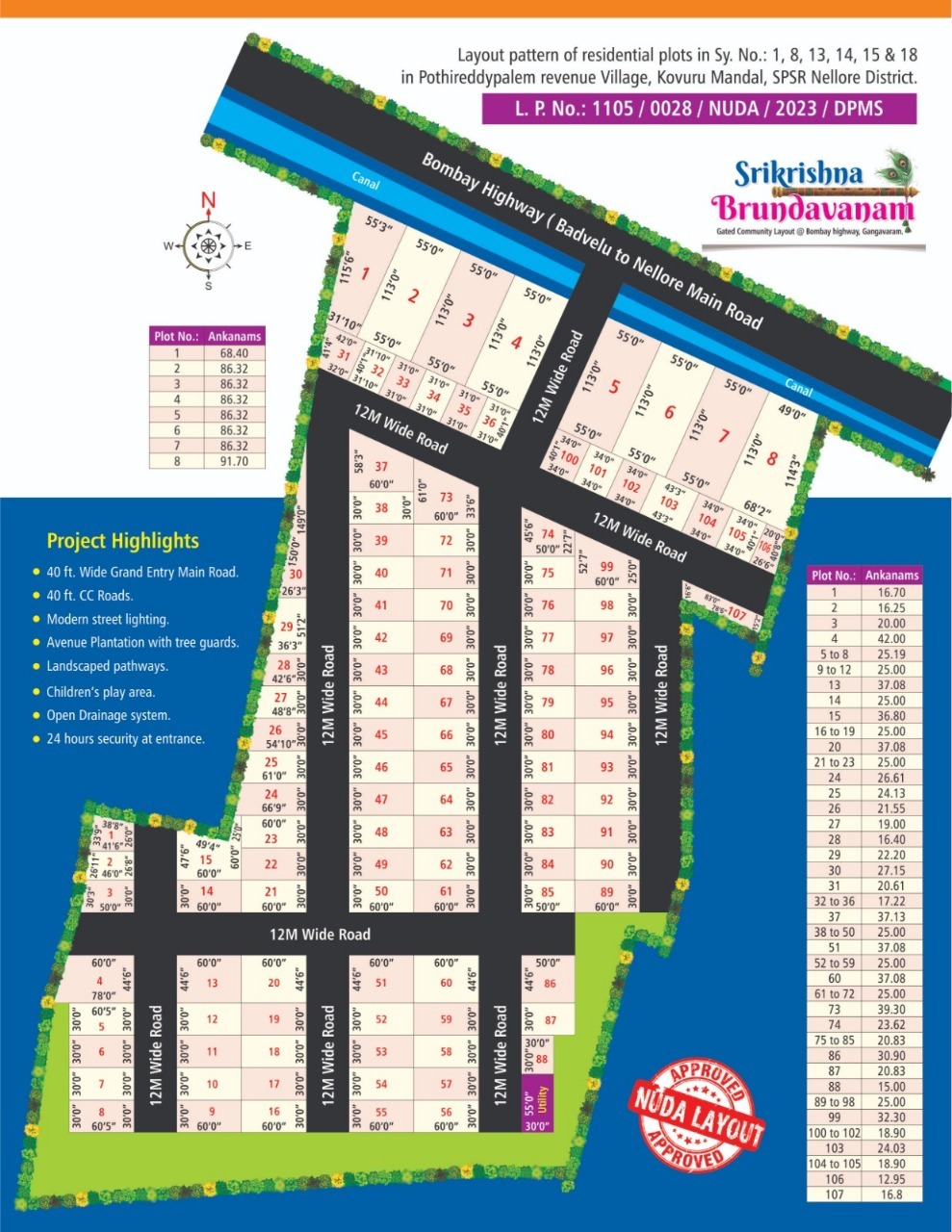 WhatsApp Image 2024 03 21 at 14.32.23 f0928a5d WhatsApp Image 2024 03 21 at 14.32.23 f0928a5d